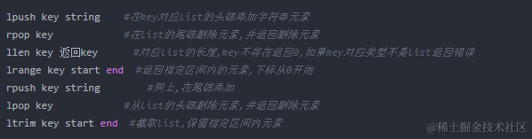 高并发架构系列：Redis的基本介绍，五种数据类型及应用场景分析