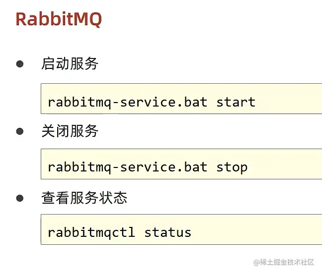 image-20220523131623504