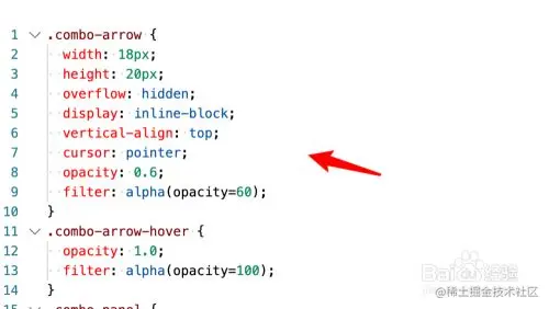 css样式表的三种方式