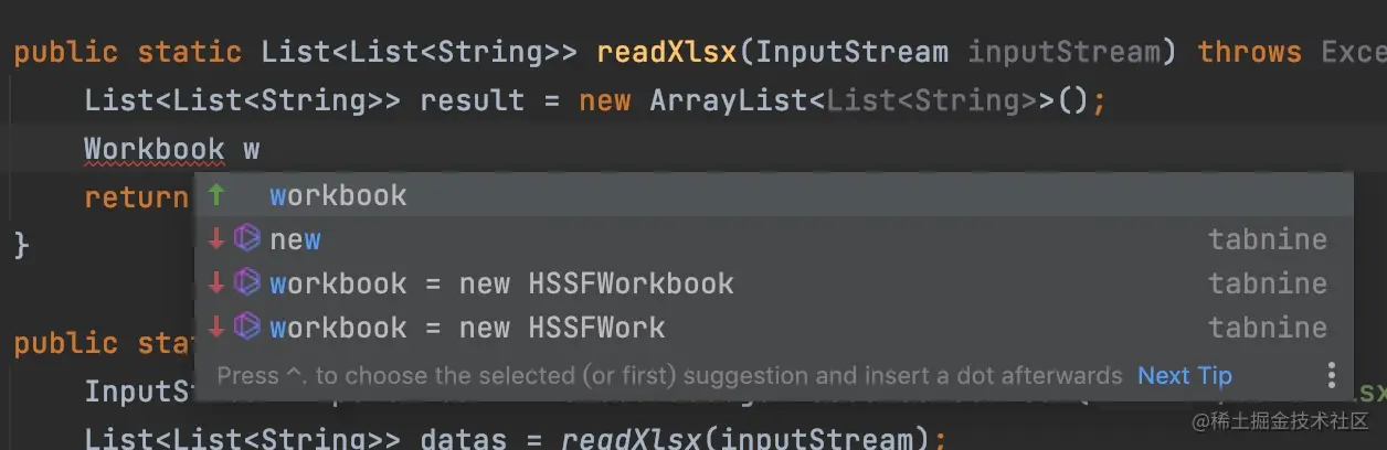 史上最全智能代码补全工具系列之TabNine篇