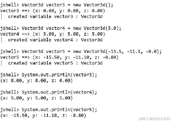 在 JShell 中使用可变对象