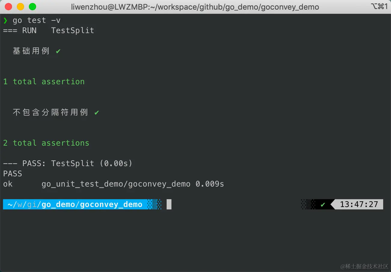 Colorful terminal output