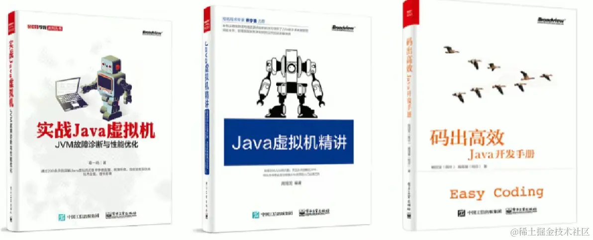 image-20230419142753337