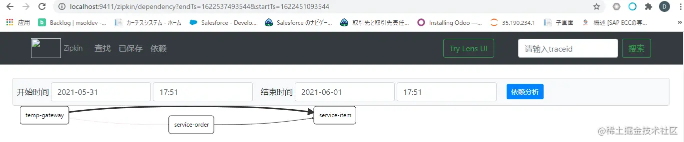 image-20210601175157189.png