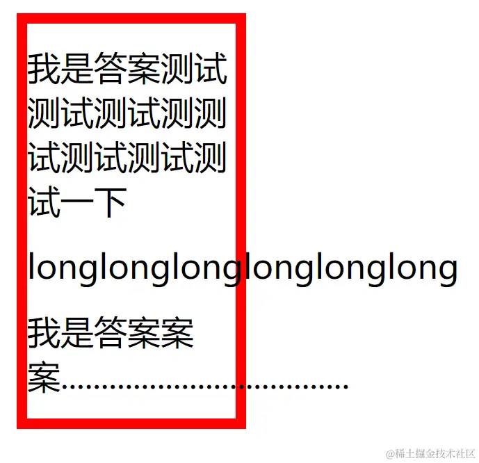 image-20240527215559313