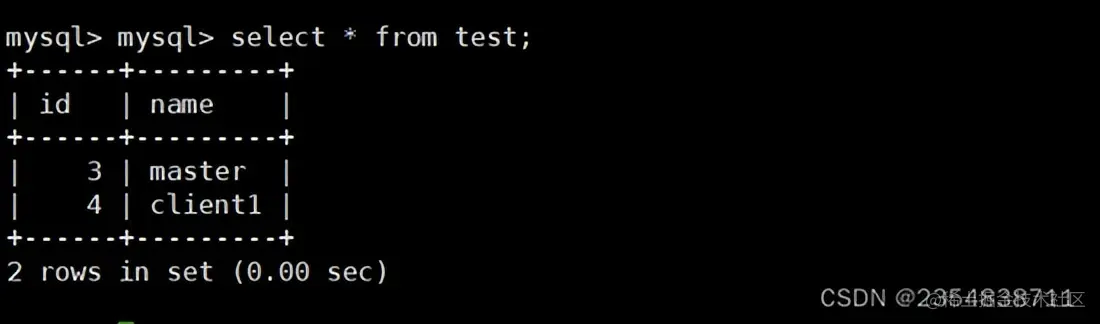 MySQL 主从复制、读写分离理论分析+实战演示