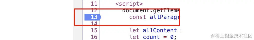 图 1.18：断点显示为源文件边栏上的箭头标记
