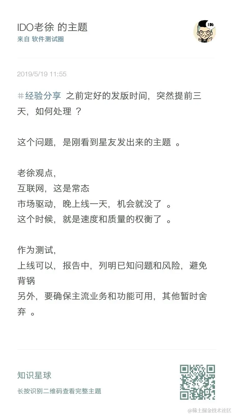 442158-14b659344c8ad593