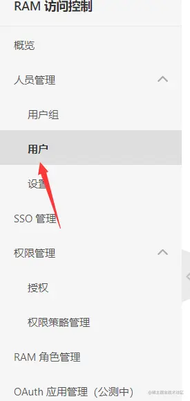 image-20210117183342132