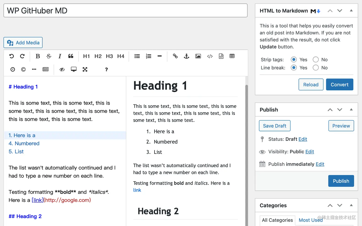 Screenshot of WP Githuber MD