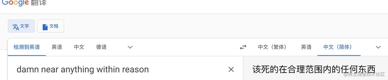 截屏2022-05-11 15.49.51.png