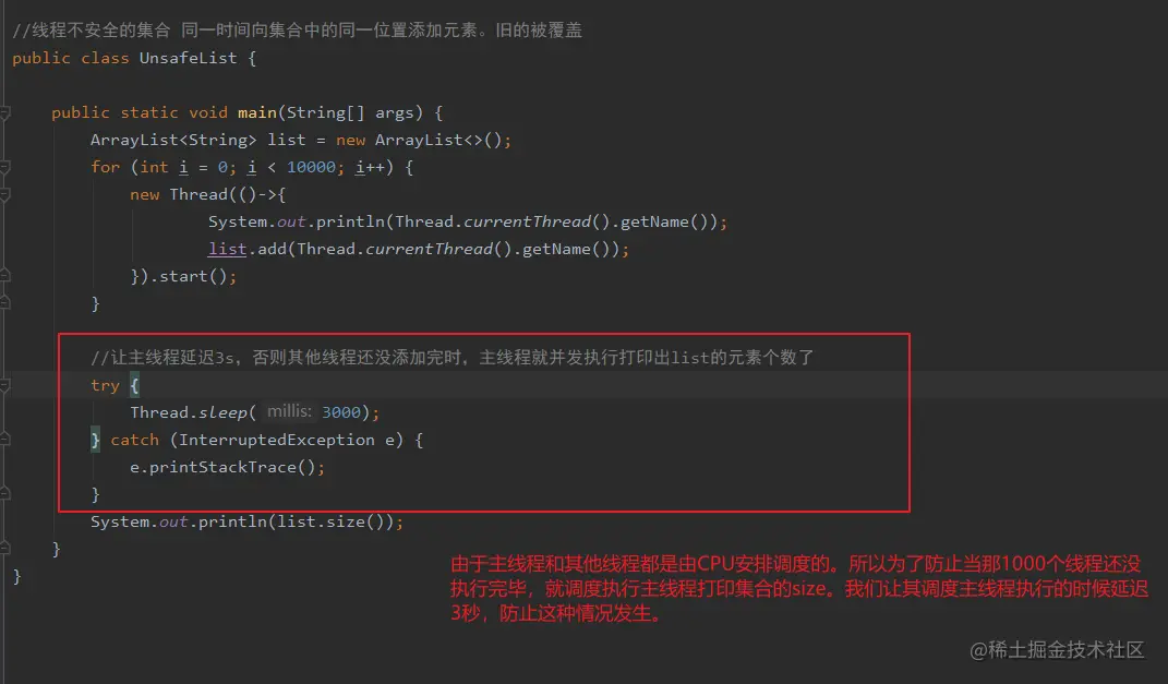 image-20200512172652197