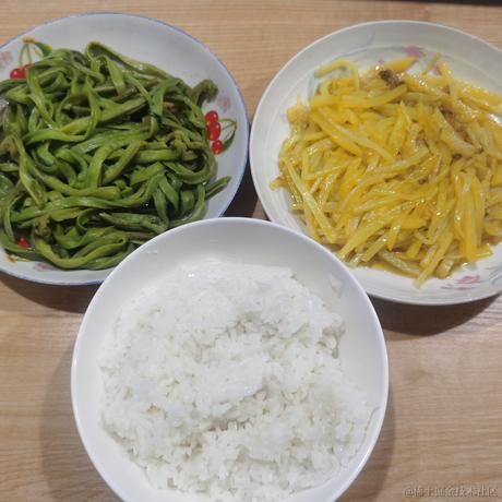 云冕于2022-12-13 20:00发布的图片