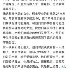 来日没有方长于2022-10-27 15:51发布的图片