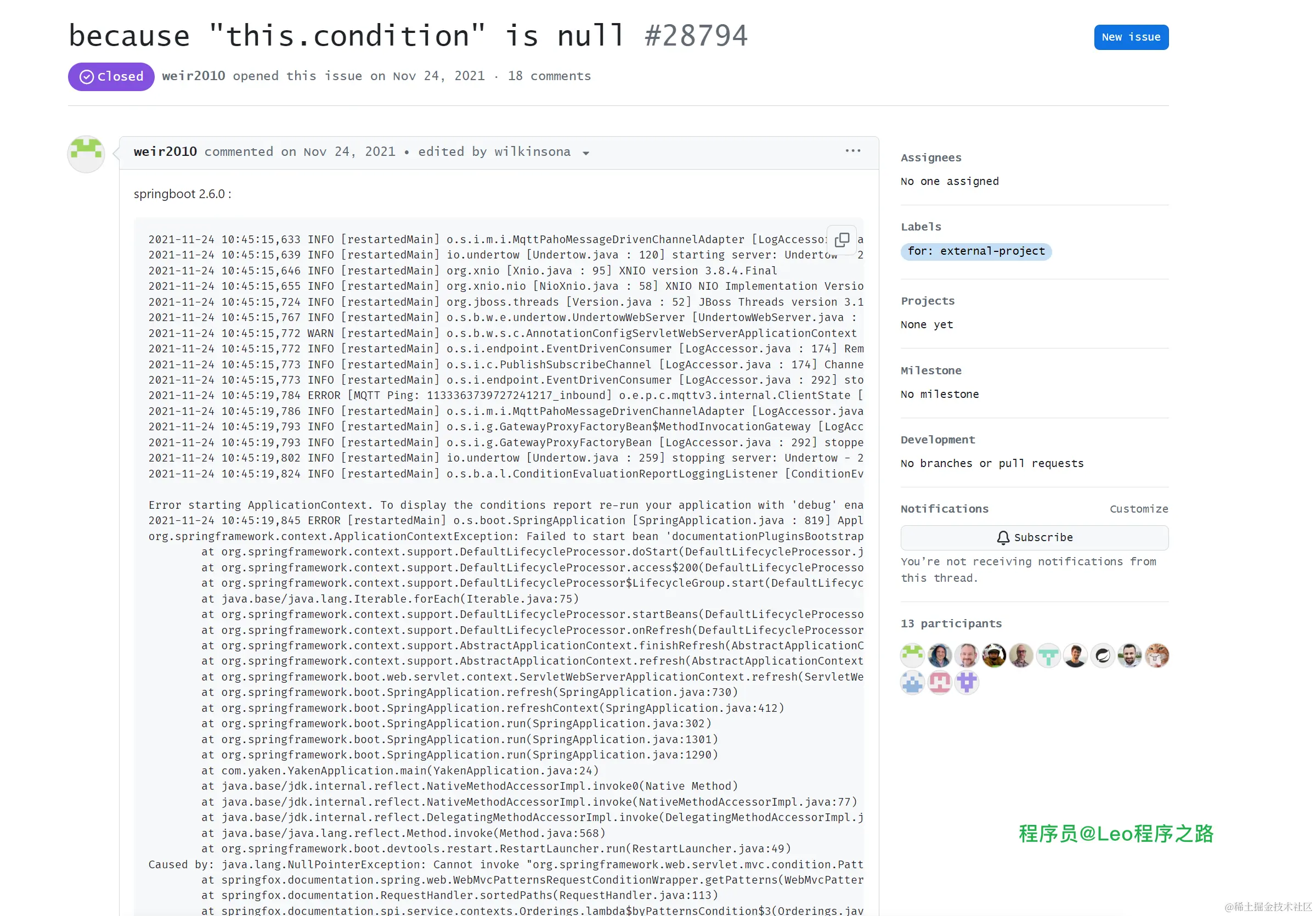 image-20240324152528194