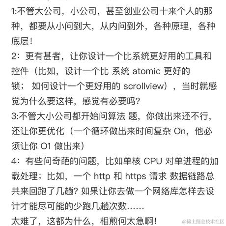 威少爱学习于2022-04-20 12:41发布的图片