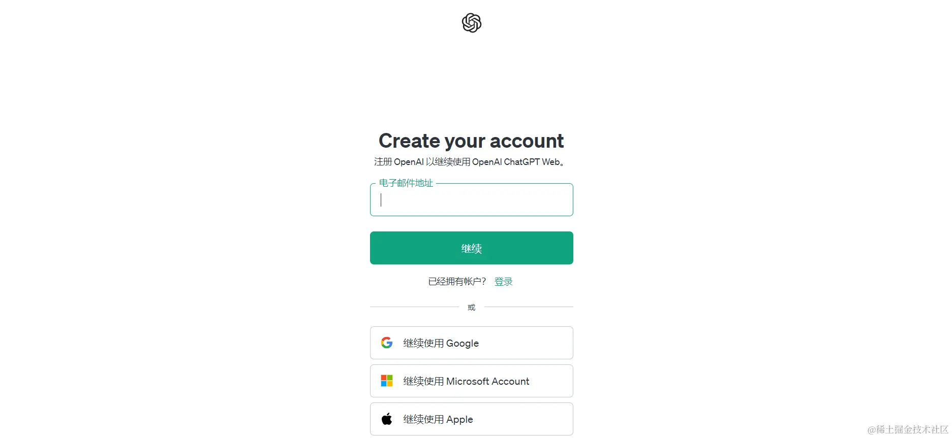 image-20240225094116213