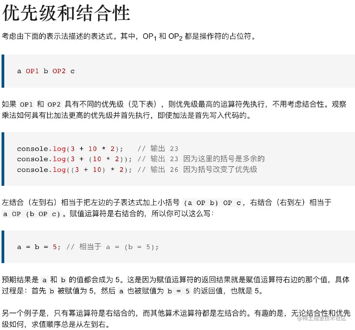 image-20220203014846074