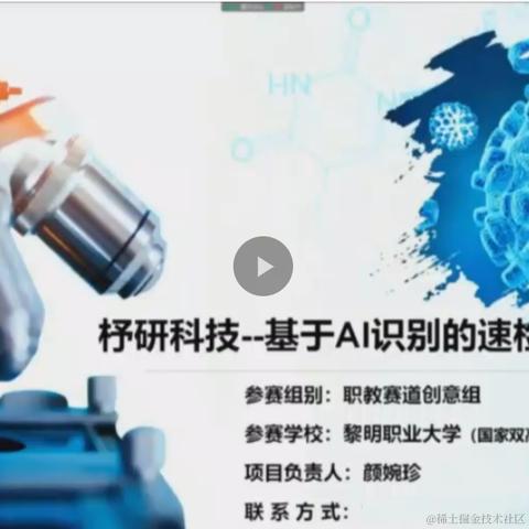 ONE锋于2023-11-23 13:37发布的图片