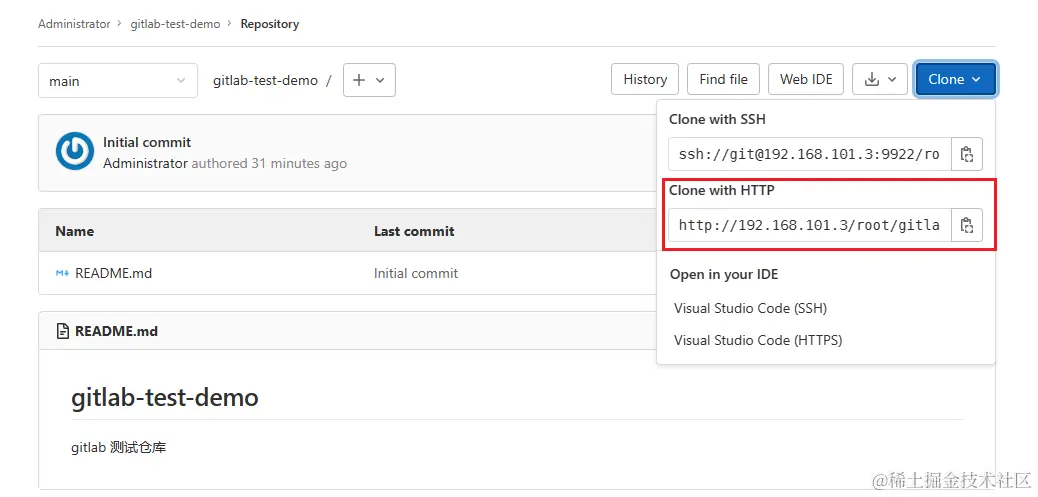 image-20231012224241593