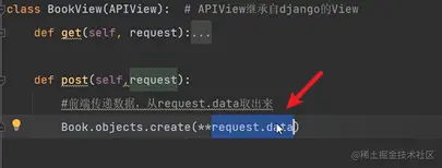 image-20230117173643240