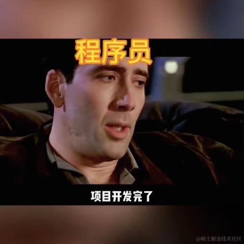 发糖啦于2021-01-28 09:32发布的图片