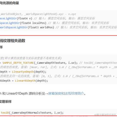 little_fat_sheep于2023-06-13 22:38发布的图片