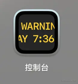 image-20221203000829444