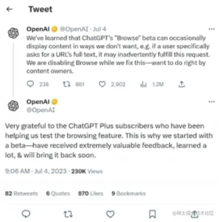 image-20230710161428074