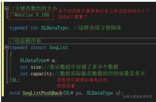 image-20211013144258306