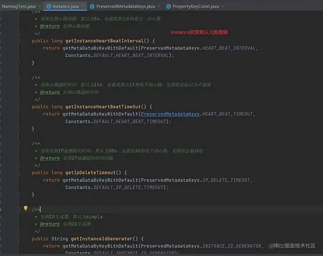Spring Cloud Alibaba组件Nacos实战及Nacos客户端服务注册源码解析