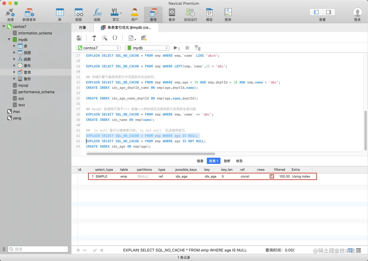 image-20201027141852342