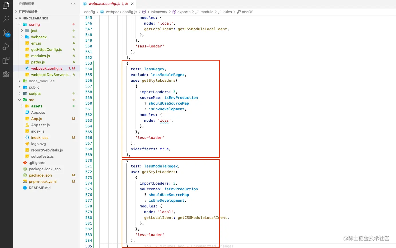 截屏2022-02-17 11 21 20