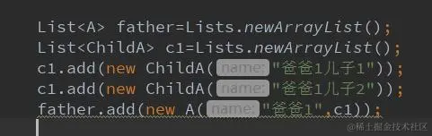 java8中流式语法，18K以上的程序员还是要掌握下的