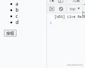 示例6