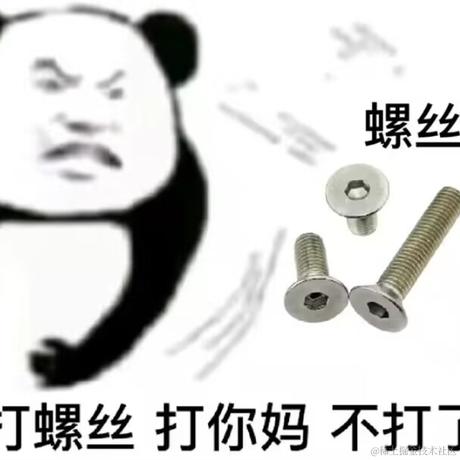 则则于2023-08-23 09:29发布的图片