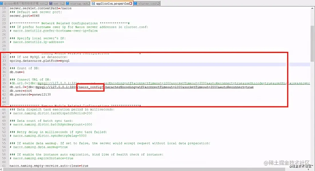 康过来！Nacos配置和管理微服务的使用