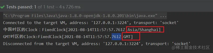 image-20210814195855581