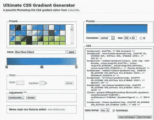 它是如何工作的...
