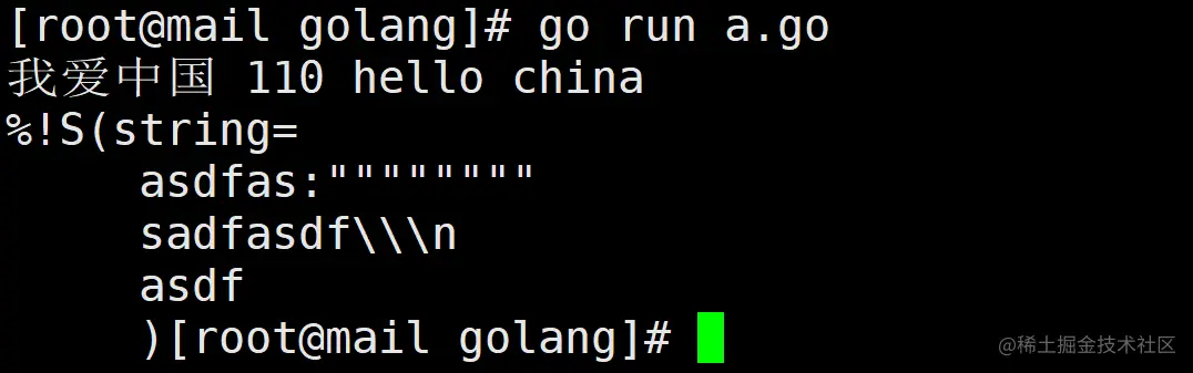 image-20220918210647708