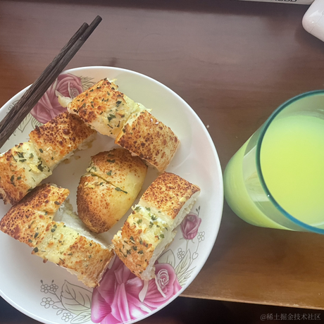 誓约胜利之橙于2022-11-20 09:13发布的图片