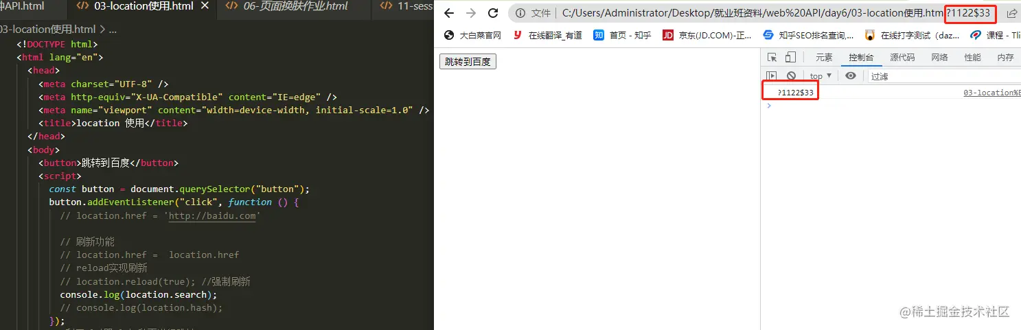 image-20220416113826260