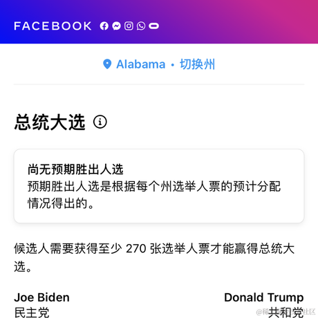 HoopSmile于2020-11-04 13:29发布的图片