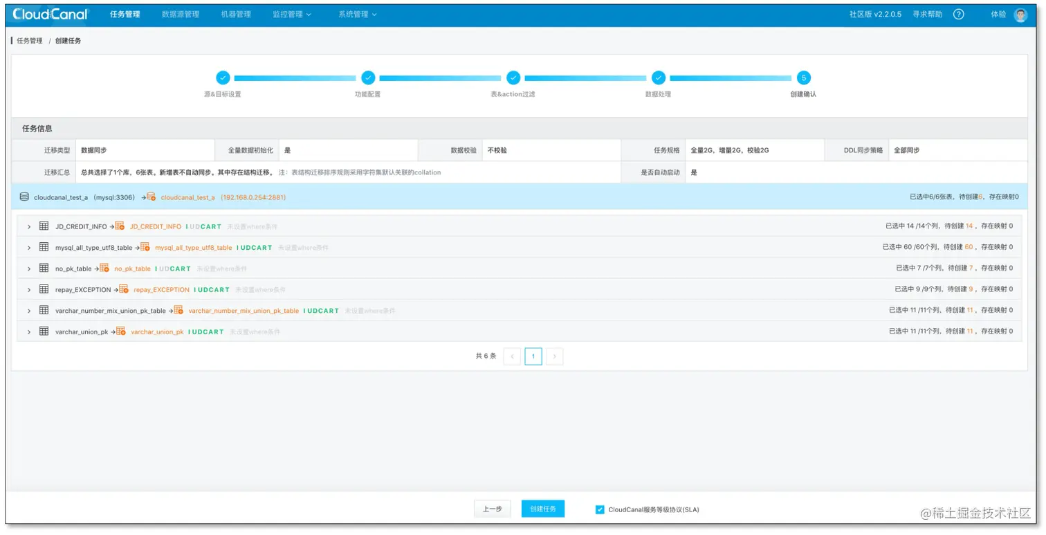 截屏2022-03-04 上午10.59.39.png