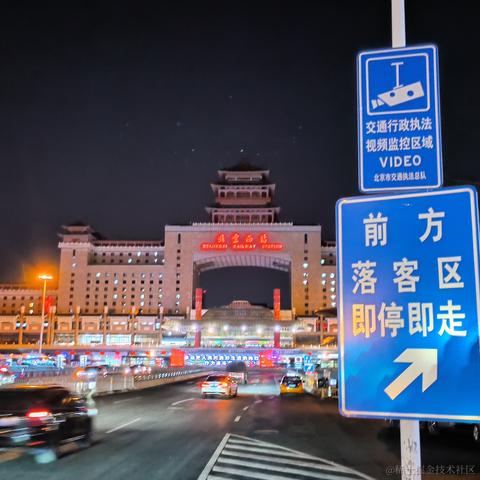 粥里有勺糖于2023-01-18 15:37发布的图片