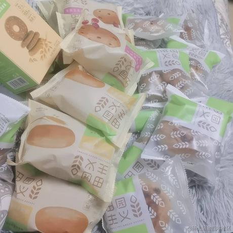 早起吃玉米于2022-11-22 13:25发布的图片