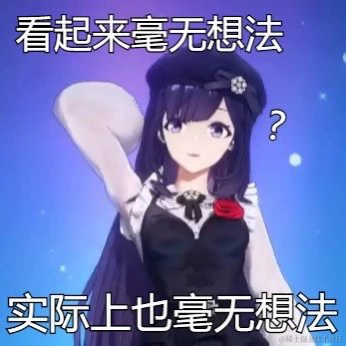 招财进宝黑猫猫于2023-06-17 10:28发布的图片