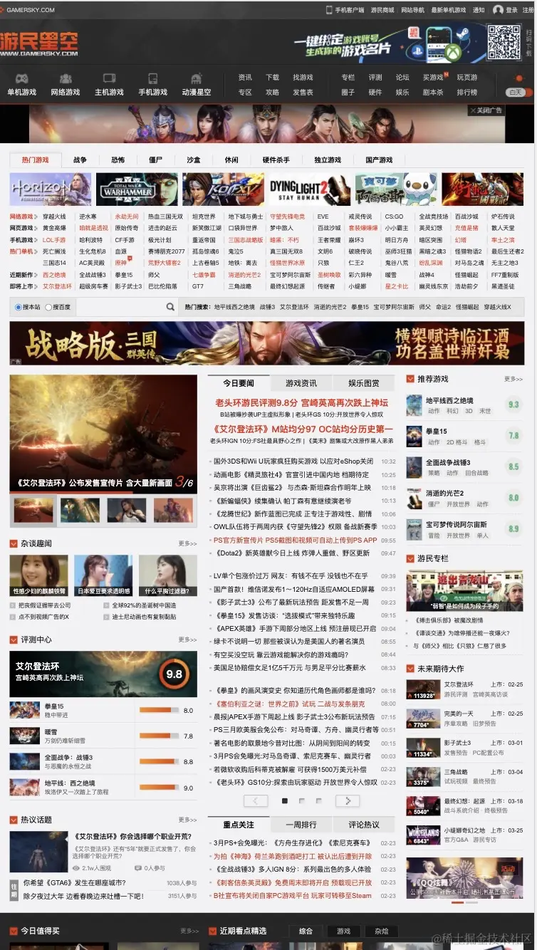 image-20220225110337093