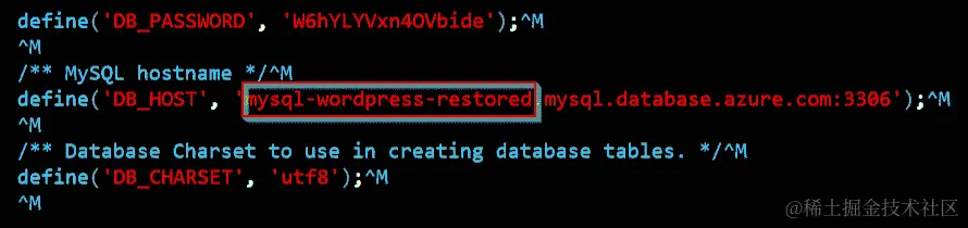 在 vi 编辑器中，转到包含数据库主机名的第 32 行。将此名称替换为恢复数据库的名称。这将生成一个显示恢复数据库名称的输出屏幕。