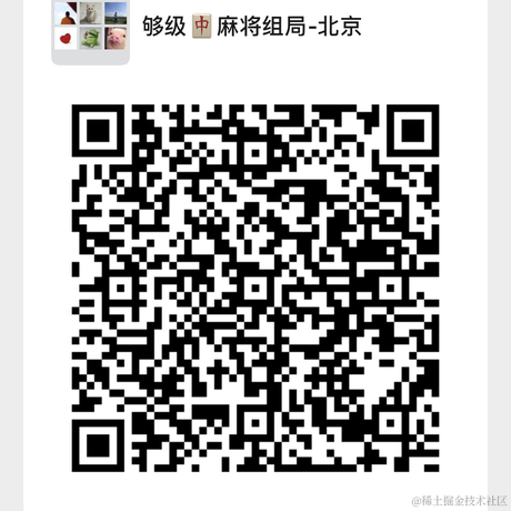 三岁i于2022-08-26 08:55发布的图片